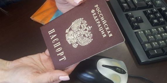 прописка в Ликино